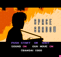 Space Shadow (Japan) Title Screen